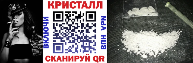 купить закладку  Куровское  ОМГ ОМГ рабочий сайт  АМФЕТАМИН 97% 