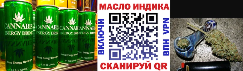 Еда ТГК конопля  наркотики  hydra ТОР  Куровское 