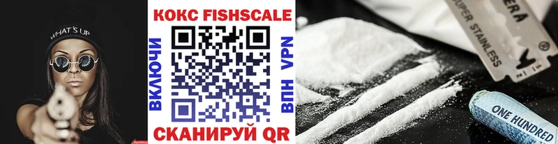 КОКАИН 98% Куровское