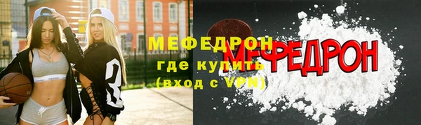 кокаин VHQ Пересвет