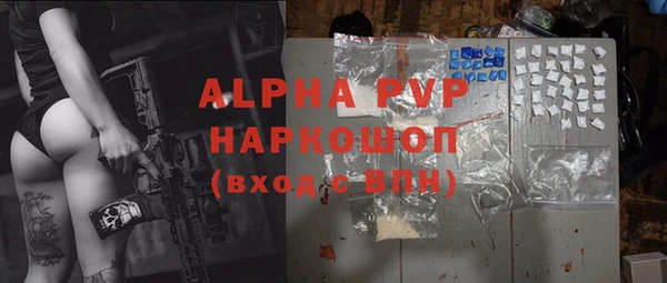 сатива Остров