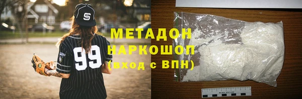 сатива Покачи