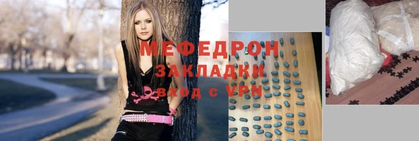 прущий лед Переславль-Залесский