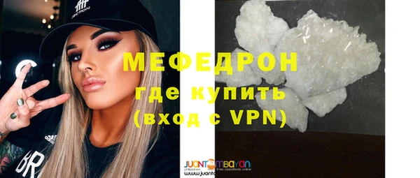 прущий лед Переславль-Залесский