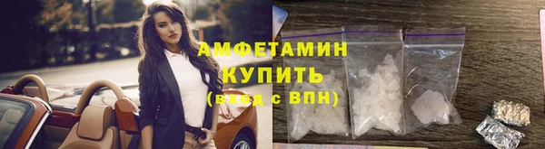 кокаин VHQ Пересвет