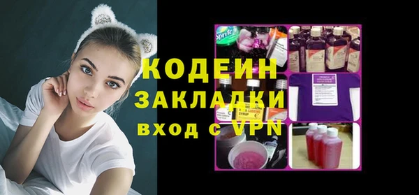 кокаин VHQ Пересвет