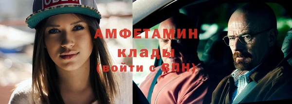 прущий лед Переславль-Залесский