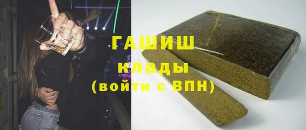 прущий лед Переславль-Залесский