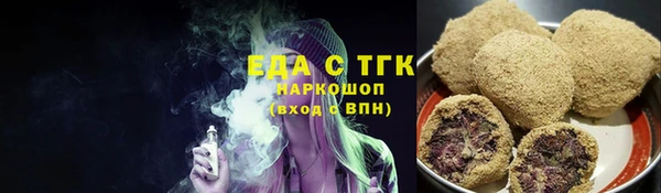 прущий лед Переславль-Залесский