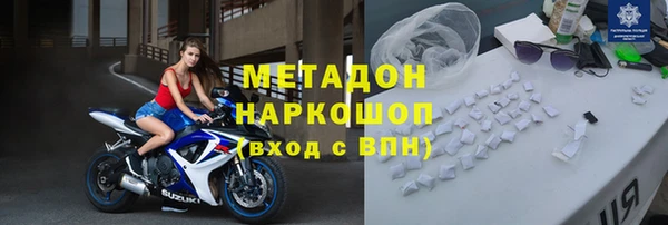 круглые Заволжье