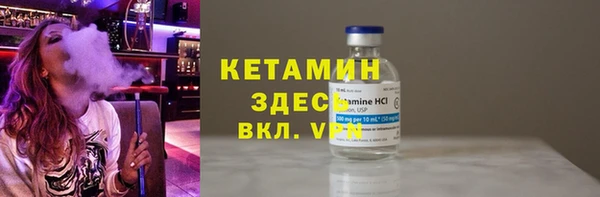 кокаин VHQ Пересвет