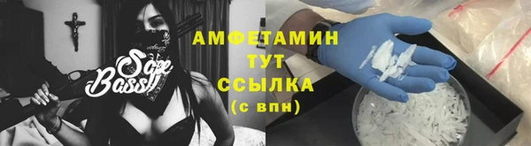 а пвп мука Покровск