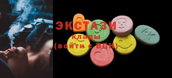 кокаин VHQ Пересвет