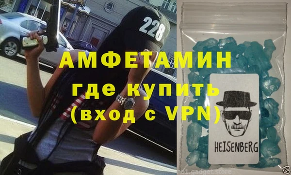 сатива Покачи