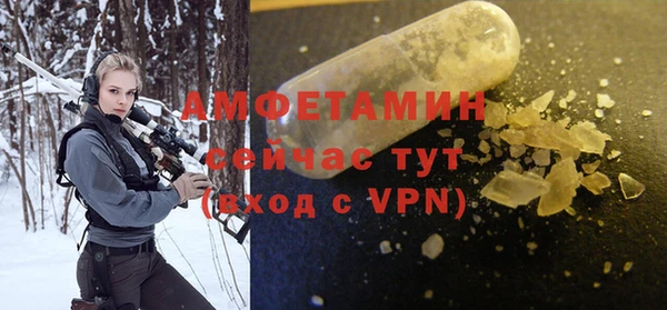 кокаин VHQ Пересвет