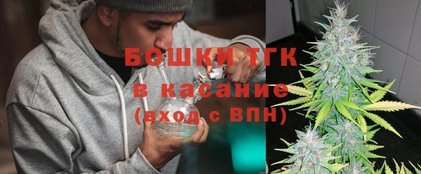 кокаин VHQ Пересвет