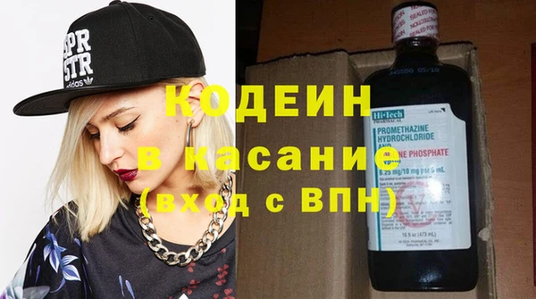 ECSTASY Семилуки