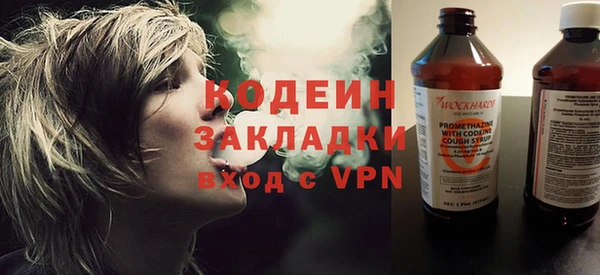 прущий лед Переславль-Залесский