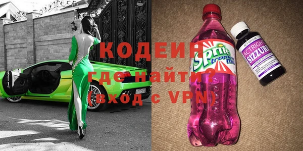 кокаин VHQ Пересвет