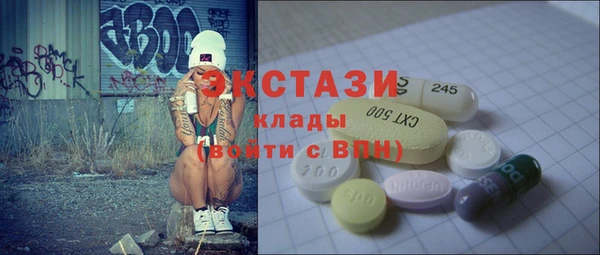 шишки Семёнов
