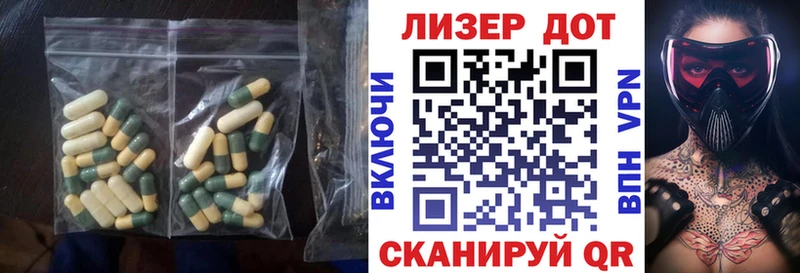 ЛСД экстази ecstasy  сколько стоит  Куровское 