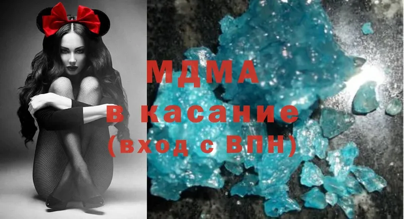 MDMA молли  дарнет шоп  Куровское 